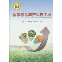 ���ҼZʳ�S�a(ch��n)�Ƽ�����