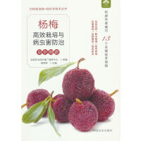 ��÷��Ч�����c���x�����β�ɫ�D�V