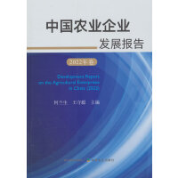 �Ї�(gu��)�r(n��ng)�I(y��)��I(y��)�l(f��)չ��(b��o)��