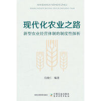 �F(xi��n)�����r(n��ng)�I(y��)֮·