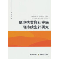 �׵ط�ؚ���w����ɳ��m(x��)��Ӌ�о�