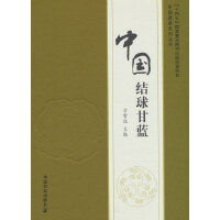 �Ї��Y(ji��)����{(l��n)