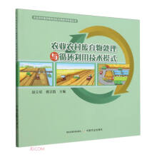 �r(n��ng)�I(y��)�r(n��ng)��U����̎���cѭ�h(hu��n)���ü��g(sh��)ģʽ