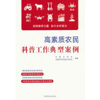 �����|�r(n��ng)����չ������Ͱ���