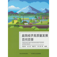 ͥԺ��(j��ng)�����|(zh��)���l(f��)չ�ن��ٴ�