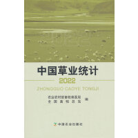 �Ї��ݘI(y��)�y(t��ng)Ӌ(j��)