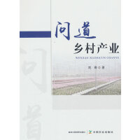 �����l(xi��ng)��a(ch��n)�I(y��)