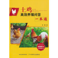 ���u��Ч�B(y��ng)ֳ����һ��ͨ