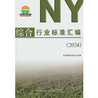 �C���ИI(y��)��(bi��o)��(zh��n)�R��