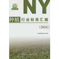 �Nֲ�ИI(y��)�˜ʅR��