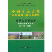 �Ї����B(t��i)ϵ�y(t��ng)��λ�^�y�c�о���(sh��)��(j��)��