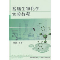 ���A(ch��)���ﻯ�W(xu��)��(sh��)�(y��n)�̳�