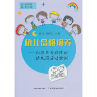 �׃�Ʒ�����B(y��ng)