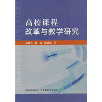 ��У�n�̸ĸ��c�̌W(xu��)�о�