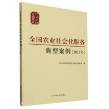 ȫ���r(n��ng)�I(y��)���������(w��)���Ͱ���