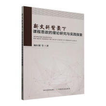 ���ĿƱ������n��˼������Փ�о��ڌ�(sh��)�`̽��