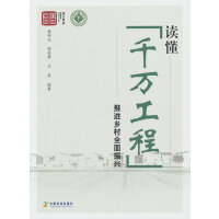 �x����ǧ�f���̡� ���M(j��n)�l(xi��ng)��ȫ�����d