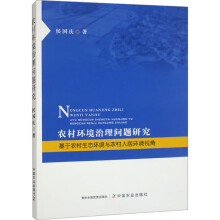 �r(n��ng)��h(hu��n)�����톖(w��n)�}�о��������r(n��ng)�����B(t��i)�h(hu��n)���c�r(n��ng)���˾ӭh(hu��n)��ҕ��