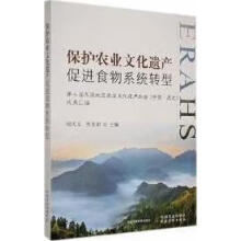 ���o�r(n��ng)�I(y��)�Ļ��z�a(ch��n) ���Mʳ��ϵ�y(t��ng)�D��