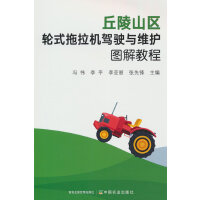 ����ɽ�^(q��)݆ʽ�����C(j��)�{��c�S�o(h��)�D��̳�