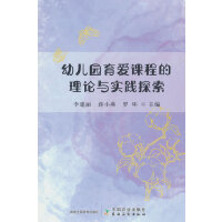 �׃��@�����n�̵���Փ�c��(sh��)�`̽��