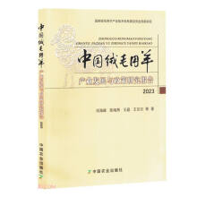 �Ї��që����a(ch��n)�I(y��)�l(f��)չ�c�����о����