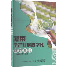 �߲�ȫ�a(ch��n)�I(y��)朔�(sh��)�ֻ����푪(y��ng)��