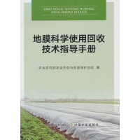 ��Ĥ�ƌW(xu��)ʹ�û��ռ��g(sh��)ָ��(d��o)�փ�