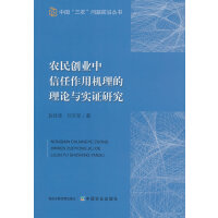 �r(n��ng)��(chu��ng)�I(y��)���������ÙC(j��)������Փ�c��(sh��)�C�о�