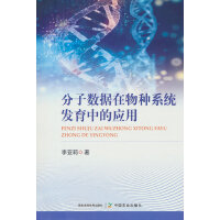 ���Ӕ�(sh��)��(j��)����Nϵ�y(t��ng)�l(f��)���еđ���