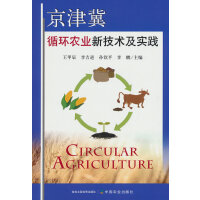 ����ѭ�h(hu��n)�r(n��ng)�I(y��)�¼��g(sh��)�����`