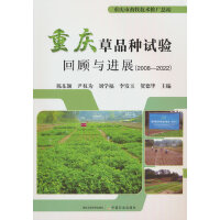 �ؑc��Ʒ�Nԇ����c�Mչ