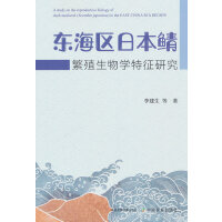 �|���^(q��)�ձ�����ֳ����W(xu��)�����о�