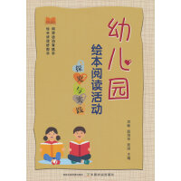 �׃��@�L����x���(d��ng)̽���c��(sh��)�`