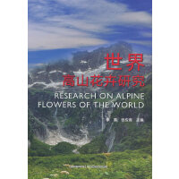 �����ɽ�����о�