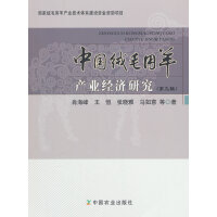 �Ї��që����a(ch��n)�I(y��)��(j��ng)���о�