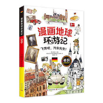  ��������h(hu��n)��ӛ-�����w��������܇���������L�宋�����@�n���������A�󪄣�