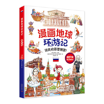  ����(hu��)����h(hu��n)��ӛ-���_˹����ʧ�İ�����Ʊ�����L�宋(hu��)�����@�n��(gu��)�������A��(ji��ng)��