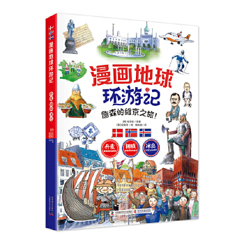  ��������h(hu��n)��ӛ-������Ų�������u��ղɭ�ľS��֮�������L�宋�����@�n���������A�󪄣�