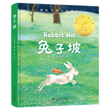  ���֚v�U(xi��n)ӛ ���b��(gu��) �H��(ji��ng)��ͯ�ČW(xu��)���L��ذ�7-9-10-12�ܚq�x�����������꼉(j��)С�W(xu��)���n����x��(sh��)�����罛(j��ng)����������ٕ�(sh��)