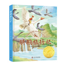  �T�Z����ӛ ���b��(gu��) �H��(ji��ng)��ͯ�ČW(xu��)���L��ذ�7-9-10-12�ܚq�x�����������꼉(j��)С�W(xu��)���n����x�������罛(j��ng)����������ٕ�