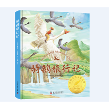  ��ţ�����v�U(xi��n)ӛ ���b�� �H��(ji��ng)��ͯ�ČW(xu��)���L��ذ�7-9-10-12�ܚq�x�����������꼉(j��)С�W(xu��)���n����x�������罛(j��ng)����������