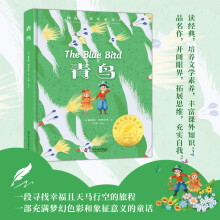  ������ ���b�� �H��(ji��ng)��ͯ�ČW(xu��)���L��ذ�7-9-10-12�ܚq�x�����������꼉С�W(xu��)���n����x�������罛(j��ng)����������ٕ�Ŀ��