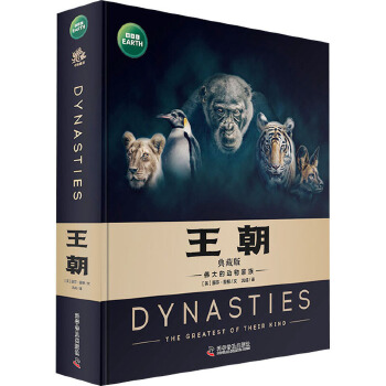  ��6-12�q��BBC�L�����հ����.����Ą����������������ͯ�ٿ�ȫ��������������ذ棩