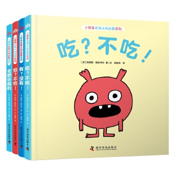  С�֫F�����J(r��n)֪����ϵ�з����������bȫ4�ԣ�