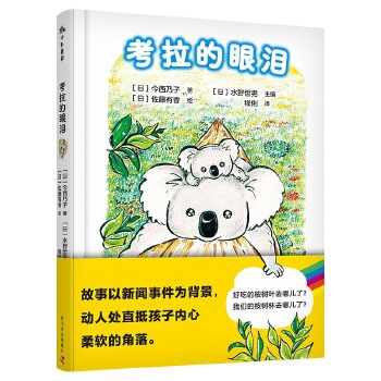  �������ۜI��һ�⿼�����o��ĭh(hu��n)�����h��