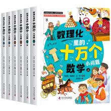  ���������ʮ�f��С���} С�W�����������꼉�����n����x�����������W���ɕ�������