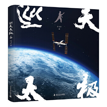  Ѳ��̫�O������T�Č��ٽ��������S����ٛ(z��ng)����T������������������ƽ��ꐶ���������(b��o)���ߴa���Î���ҕ�l����