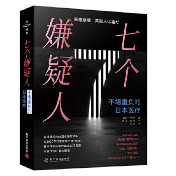  �߂������ˣ�������ؓ���ձ��t(y��)��