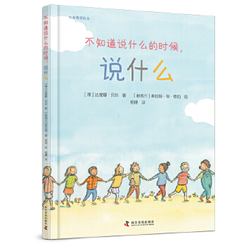  ����֪���fʲô�ĕr(sh��)�����fʲô��2024�ٰ�ǧ�����ڕ�Ŀ�W(xu��)ǰ����������]ȫ������F(xi��n)؛�ٰl(f��)